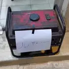 ماطور