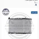 رديتر ماي شيري تيقو تو برو جديد