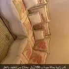 مجلس زاوية
