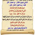 كداد توصيل