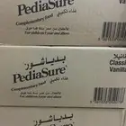 حليب بدياشور