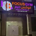نادي فوكس اشتراك للبيع