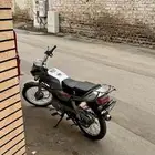دراجه ناريه