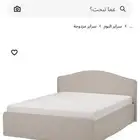 للبيع سرير ايكيا
