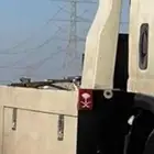 سطحه البكيريه