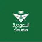تذكرة طيران الرياض الباحة