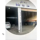 ورشة صيانة سيارات