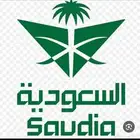 حجز طيران الخطوط السعودية بالاميال