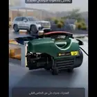 مكينة غسيل سيارات او مفارش