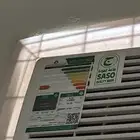 كنب ومكيف للبيع