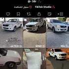 حساب تيك توك للبيع مقاطع كلها اكسبلور