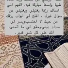 فراشة اطفال