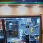 السلام عليكم