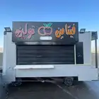 فود ترك للايجار ل اهل التمور والخضار