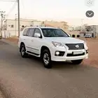 لكزز