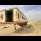 هوبر قمح