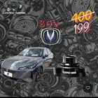 عطاس ايدو بلس 2025