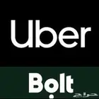 تسجيل اوبر تفعيل فوري