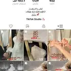 زفات عروس ب الأسماء زفات عروس بدون إسم شيلات