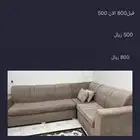 الاحساء الجفر