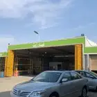 كامري 2007 فلكامل