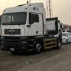 راس مان 2007 نقل عام