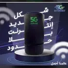 زين نت متنقال معاك في أي مكان