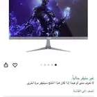 شاشة زورد Zord M27