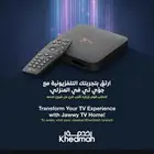 جهاز جوي تي في سمارت اندرويد