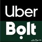 تسجيل سايق اوبر او بولت ب سعر رمزي