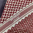 شماغ لابلين