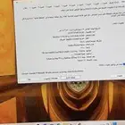 pc للبيع سوم