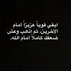 مطلوب محل للتقبيل او للاجار مساحه كبيره