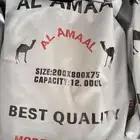 راويات مياه اسعار منافسه لطلبات الاكثر من ثلاثه