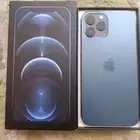 الحمدانية الصالحي