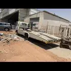 سطحة