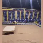 بيت شعر