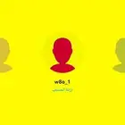 يوزرات سناب