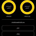 اشتراك بودي ماسترز