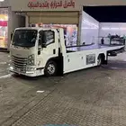 سطحه متواجد في جده مكه الطايف