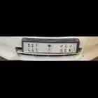 لوحة ك ع س 441
