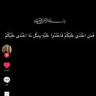 فلوس قرو قاردن ب ارخص اسعار