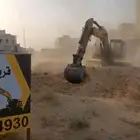 بوكلين   دقاق   بوكلينات