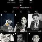الحساب للبيع تيك توك