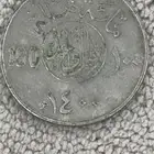 ريالات سعوديه قديمه تراث وأي شي موجود الرقم