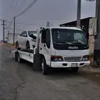 سطحه الدار الليضاء العزيزيه