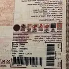 اثاث