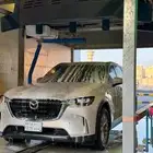 مغسلة سيارات