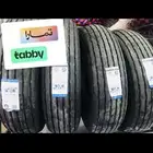 كفرات بالون ماكسس بوالين ابو جمل