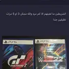 شريط سوني 5 قراند ترزمو 7 و شريط مصارعة 2022 ب 60